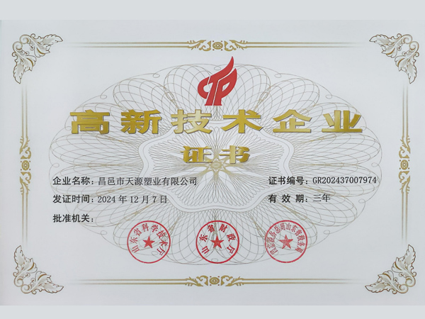 未標題-1